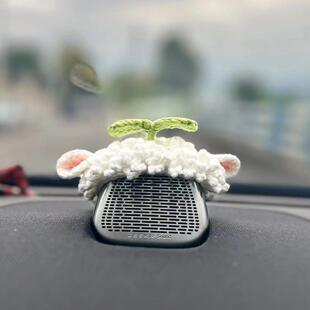 极氪007GT/001/7X中置音响帽子改装饰喇叭中控内饰摆件可爱慢羊羊