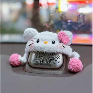 可爱小猫极氪汽车007GT/001/7X中置音响帽子改装饰品内饰新款摆件