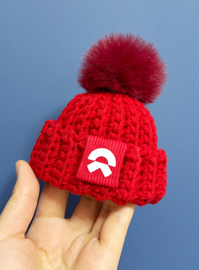 蔚来汽车nomi的帽子es6es78ec6ec7机器人中控台头装饰毛线帽摆件