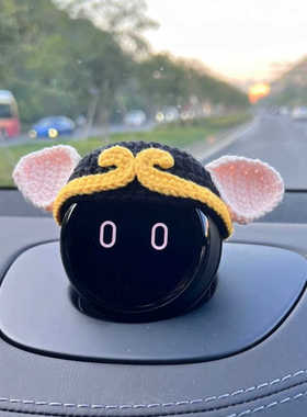 蔚来汽车nomi手工钩织帽子可爱猪八戒二师兄帽子个性搞怪ET5ET7