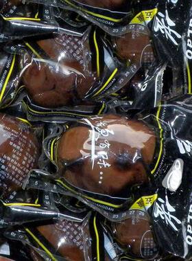 京叶卤蛋五香鸡蛋即食茶叶蛋官方旗舰店零食整箱批发乡巴佬风味