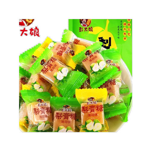 正宗彭大娘梨膏糖薄荷味润喉糖独立包装可搭配润肺产品使用包邮