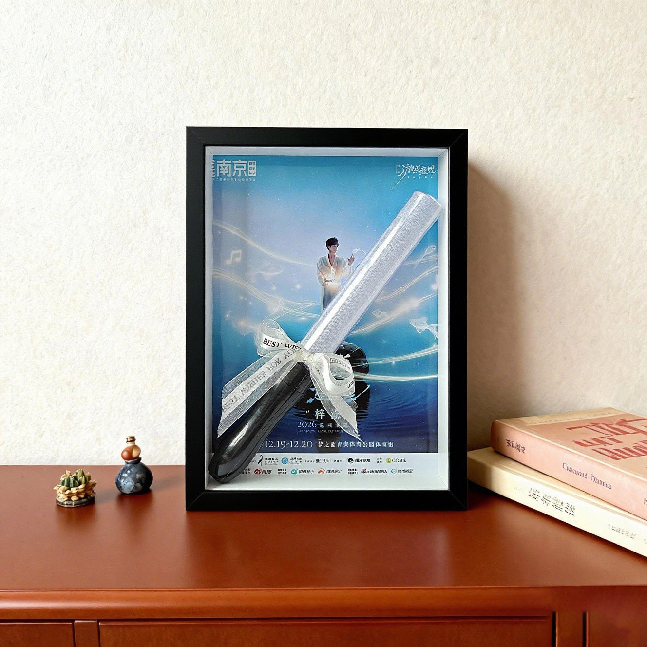 【梓渝】演唱会收纳立体中空相框diy相框中空