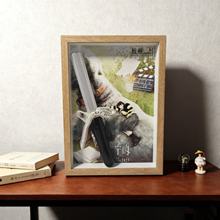 【刘宇宁 】演唱会应援棒收纳立体中空相框diy相框中空