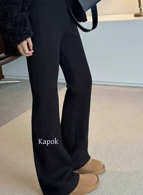 kapok 秋冬高腰显瘦气质加厚喇叭裤长裤加绒磨毛休闲裤女35056