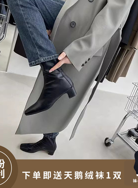 widelia陈姬儿秋冬瘦瘦短靴方头中筒靴中跟马丁靴鞋子靴子女9026