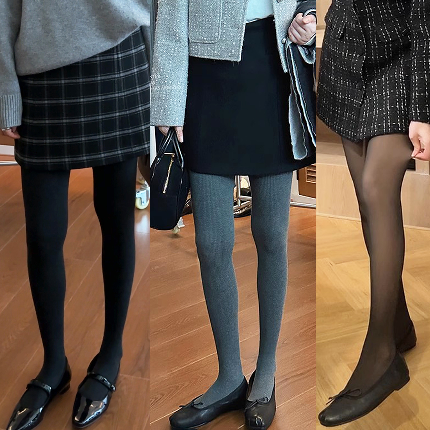 光腿神器打底裤袜连裤袜