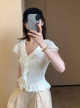 hers一勺甜 2025夏季V领木耳边针织短袖修身显瘦气质上衣21036