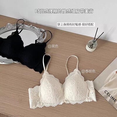 夏季法式蕾丝透气杯一字领美背bra固定三角杯吊带小背心2399