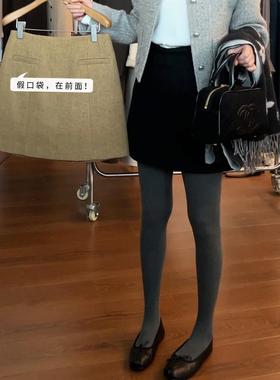 widelia陈姬儿高腰A字半身裙包臀羊毛裙短裙毛呢裙子百搭半裙9279