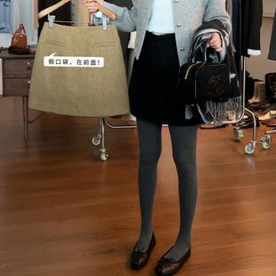 widelia陈姬儿高腰A字半身裙包臀羊毛裙短裙毛呢裙子百搭半裙9279