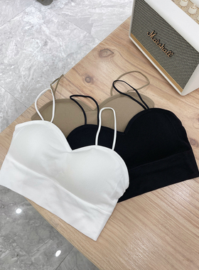 吊带女夏季网红美背细肩带无痕内衣无钢圈可拆卸胸垫吊带上衣4219