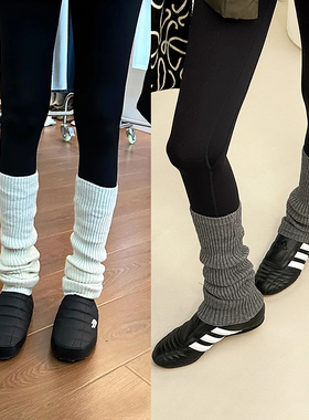 陈姬儿冬季灰色雪地靴堆堆袜保暖护膝袜针织长袜袜套小腿腿套8801