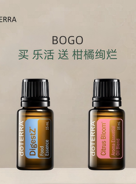 多特瑞BOGO买乐活复方买一送一