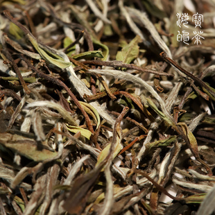 云野天池.2020年管阳荒野之巅老枞头采特级牡丹 清冽醇净气势磅礴