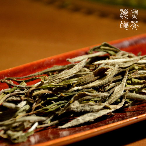 618扶桑.2022年华茶1号特级牡丹小白茶似普洱古树梅子箐山野果韵