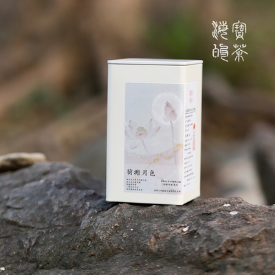 荷塘月色.一末太姥山景区2019年生态基地晚秋白露粉靥凝香映碧天