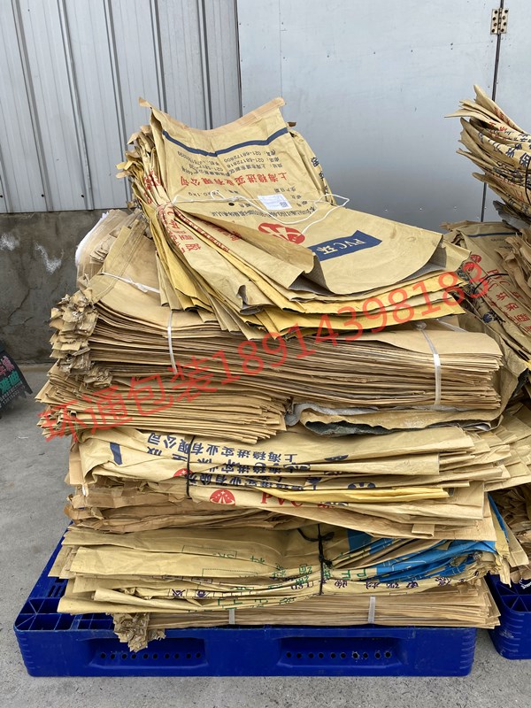 加厚牛皮纸塑料聚丙烯透明编织袋