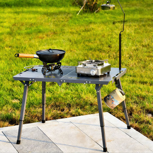 四折叠户外3.5单元igt桌便携式摩旅露营桌铝合金升降液压战术桌子