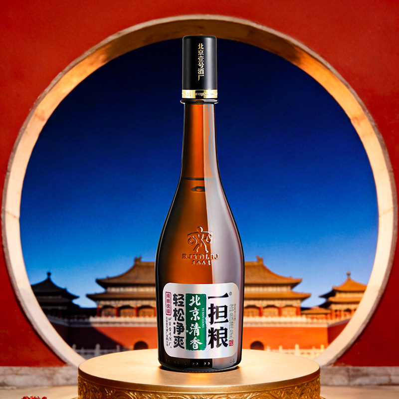 一担粮北京清香优级纯粮酒40度白酒清香型480ml*12瓶