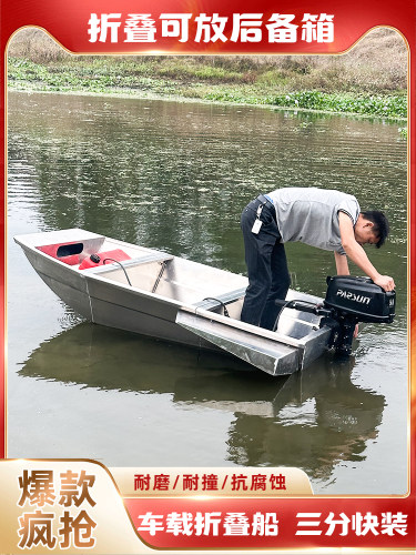 虹旭可放进小车后备箱便携