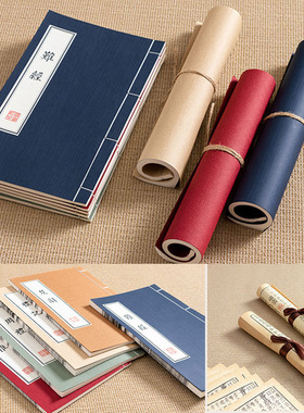 假书装饰书摆件中式书房