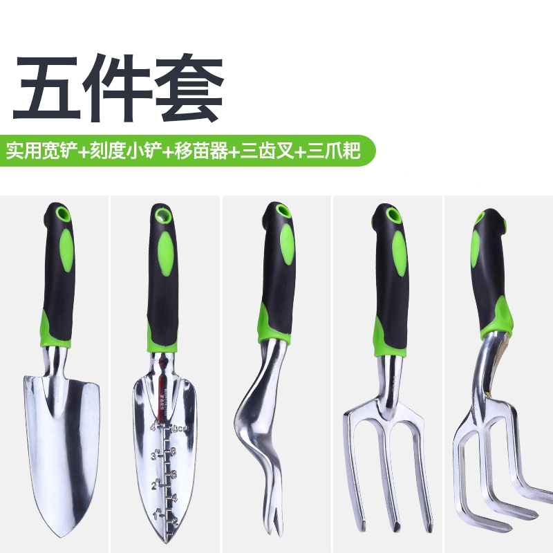 德国进口博世竹多宝铝合金花铲园艺工具三件套种花工具套装种植养|ruв категории доставка цветов/цветок моделирования/растения садоводства, садовых принадлежностей, лопата/грабли/лопата/мотыга (новый), лопата - от Buy2taobao.com для оказания профессиональной услуги покупки агента Taobao