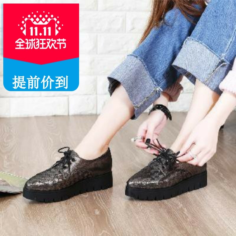 日本购单鞋女尖头韩版休闲小皮鞋英伦真皮透气松高厚底时尚百搭温|ruв категории Женская обувь, низкий чистка - от Buy2taobao.com для оказания профессиональной услуги покупки агента Taobao