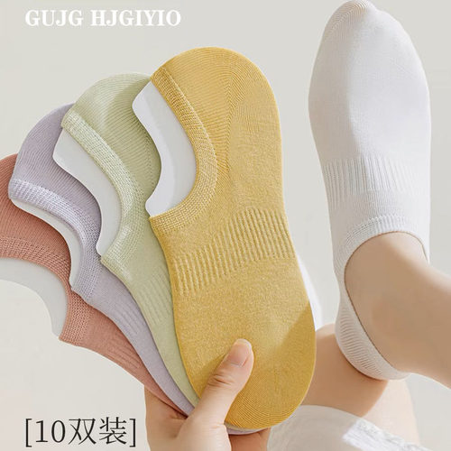 一次性袜女隐形防臭浅口短袜春夏