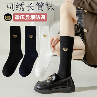 长筒袜子女字母刺绣纯棉袜学院风JK制服日系女生中筒袜纯色秋冬季