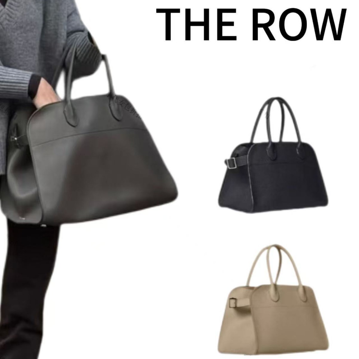 THE ROW托特包手提包Margaux15手提包大容量通勤旅行包女士斜挎包