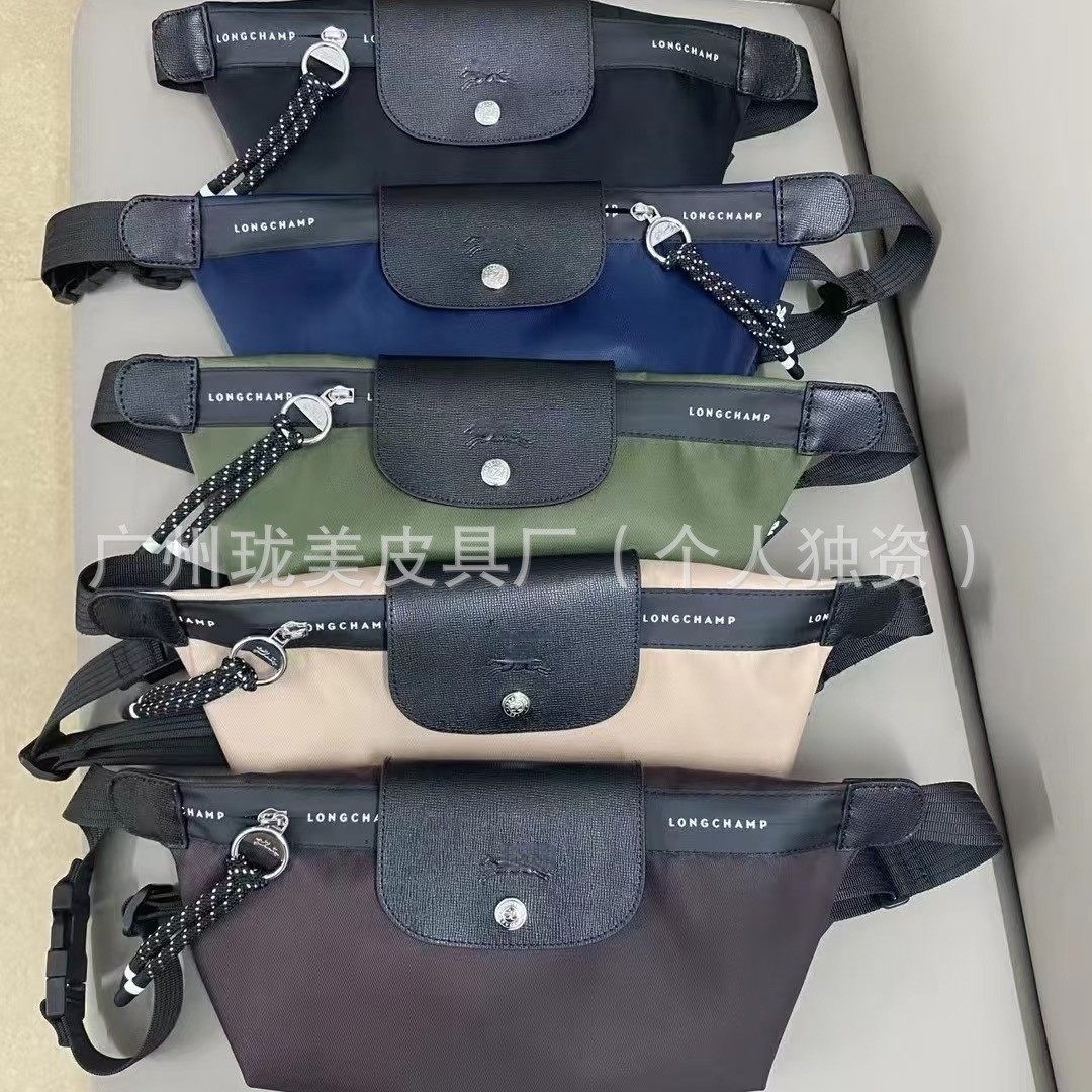 2025新款环保印花腰包胸包可放水瓶折叠伞休闲旅游包手机斜挎,箱包皮具/热销女包/男包,胸包,淘宝优惠券,粉丝福利购,淘宝优惠卷