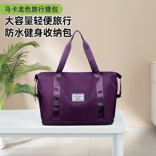 女款大容量防水可登机旅行包