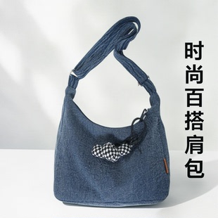 大容量托特包女2025新款 通勤帆布牛仔包高级感慵懒单肩包