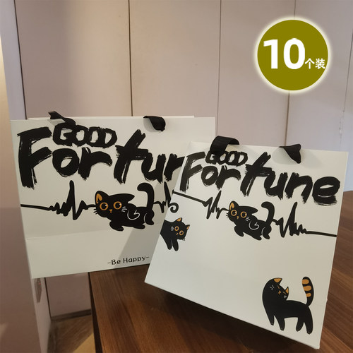 卡通猫咪礼品袋手提袋