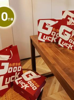 八方来财复古红色喜庆手提袋节日婚庆伴手礼品袋回礼袋礼物包装袋