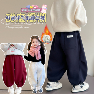 【弯刀裤】男女童超好看加绒裤子2025冬季新款儿童宝宝加厚休闲裤