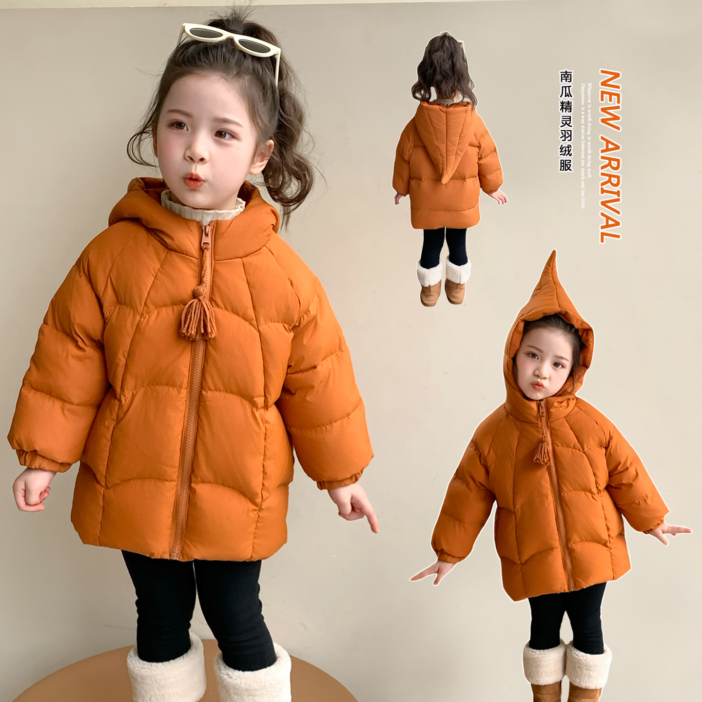 女童羽绒服2025冬季新款儿童巨好看白鸭绒保暖上衣女宝宝冬装外套