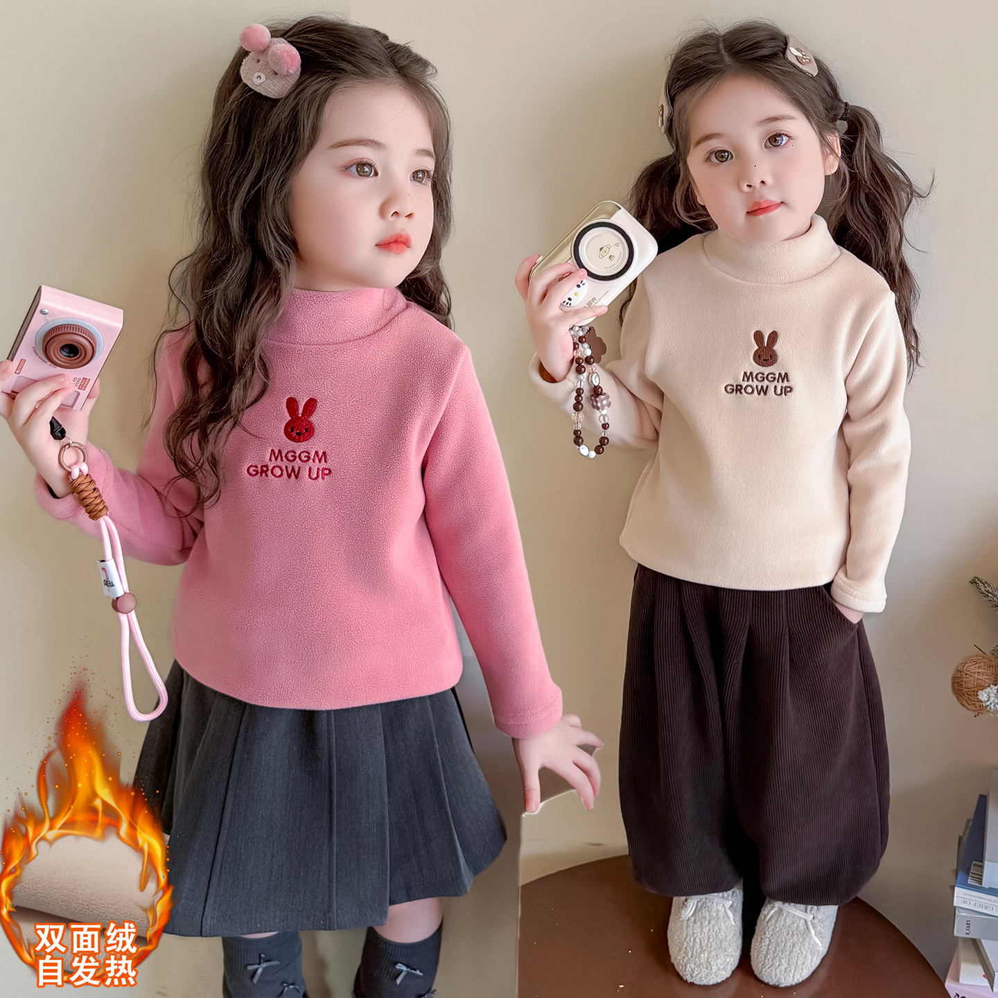 女童加绒打底衫2025秋冬季新款儿童超好看加厚内搭女宝宝冬装卫衣