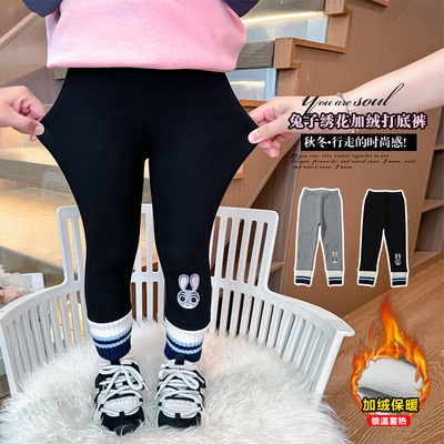 女童加绒打底裤2025秋冬新款儿童超好看一体绒裤子宝宝冬装保暖裤