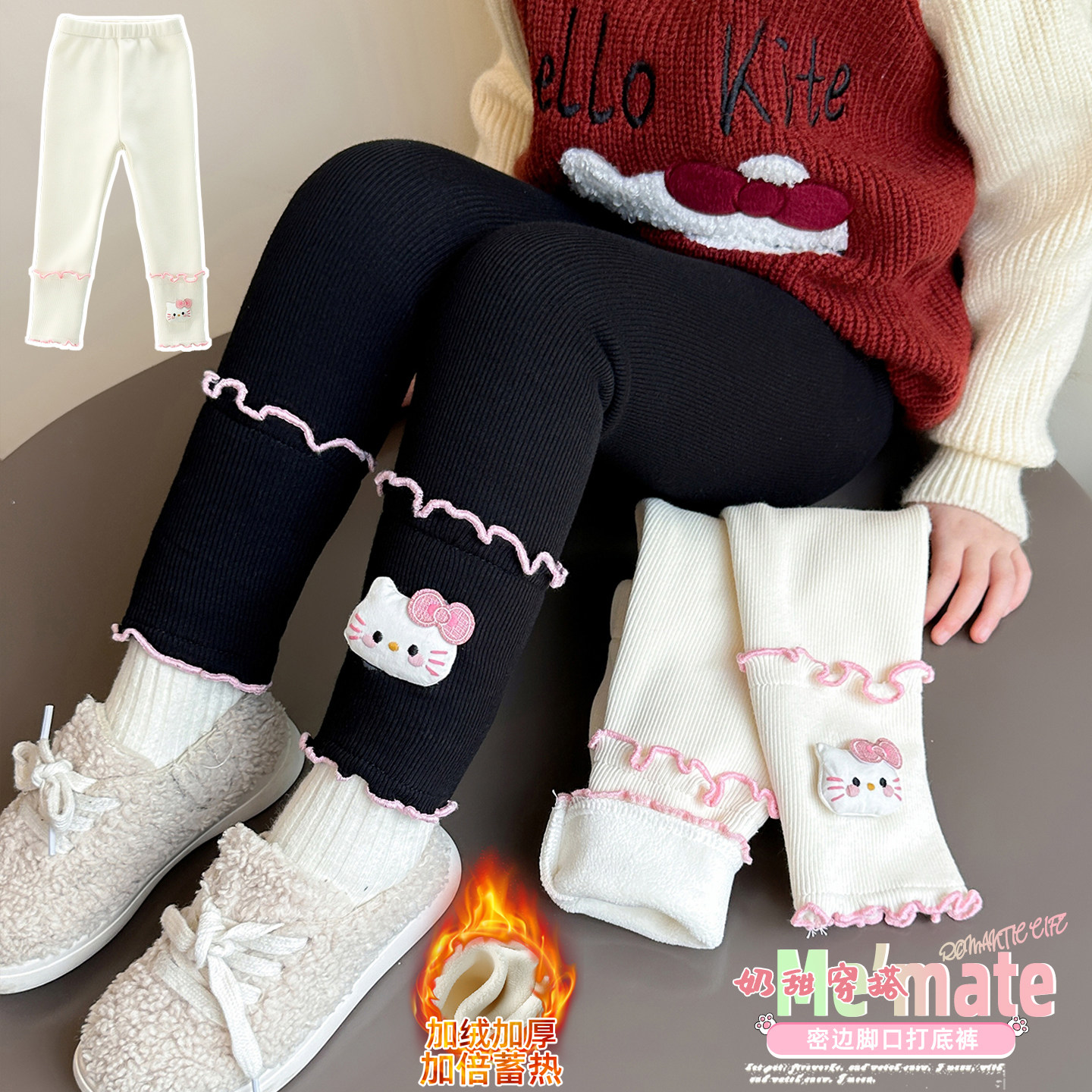女童加绒裤子2025冬季新款儿童巨好看一体绒打底裤宝宝冬装保暖裤,童装/婴儿装/亲子装,裤子,淘宝优惠券,粉丝福利购,淘宝优惠卷