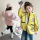 上衣 儿童巨好看连帽外套宝宝春秋款 拉布布女童冲锋衣2026春季 新款
