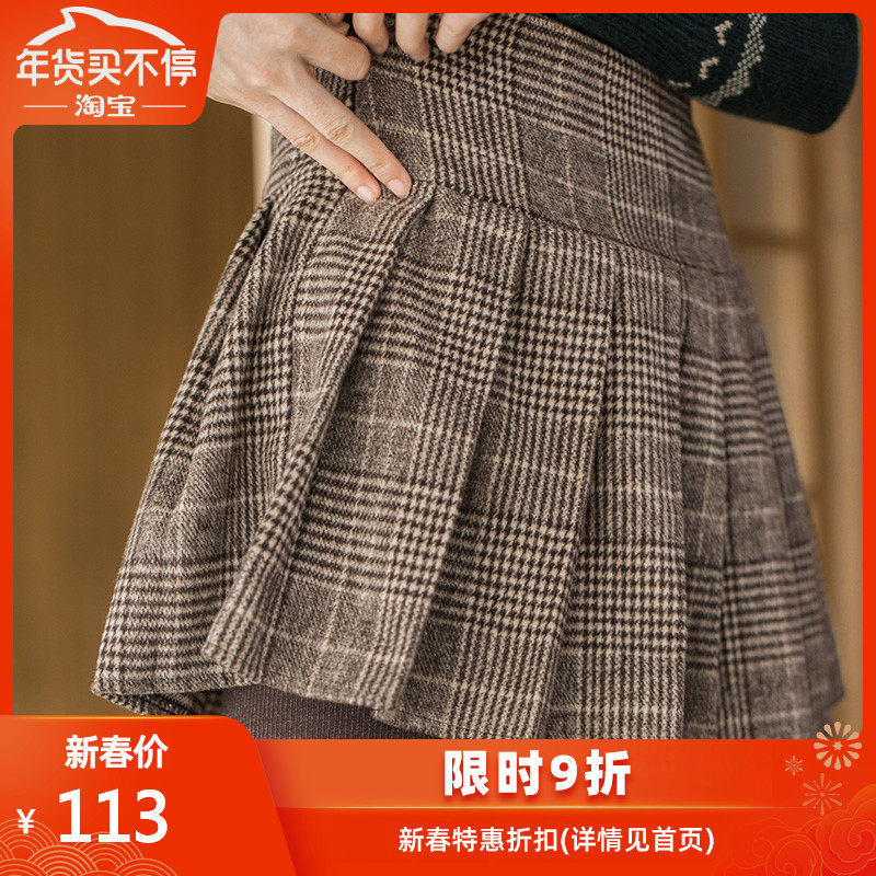 靴下物 秋冬百褶毛呢咖色格子半身裙显瘦百搭学院风打底短裙女|msdalam kategori Butik wanita / wanita, skirt - dari Buy2taobao.com untuk memberikan perkhidmatan ejen Taobao profesional membeli