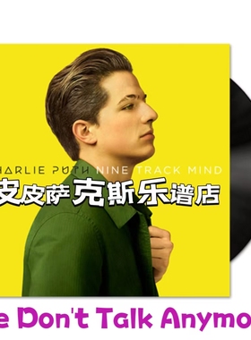 We Don't Talk Anymore 萨克斯单簧管谱长笛谱小提琴小号皮皮音乐