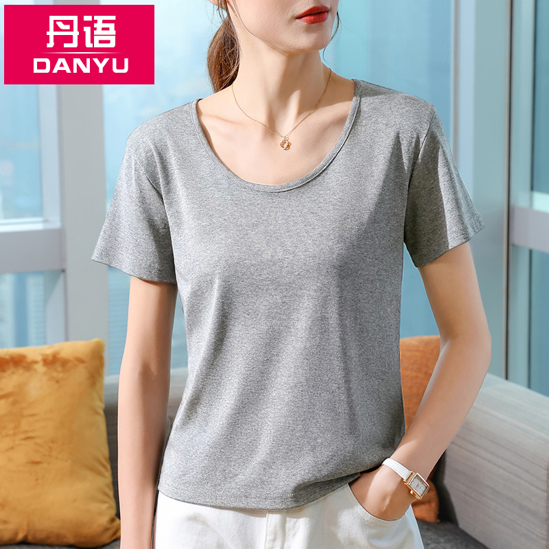 纯棉短袖t恤女2025新款夏季灰色正肩修身显瘦体恤U圆领女士上衣