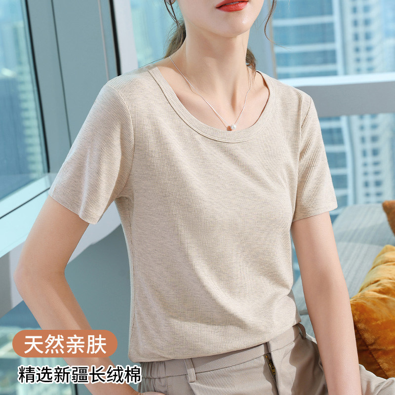 纯棉宽松T恤女短袖夏季2025新款纯色圆领体恤微胖正肩显瘦U领上衣