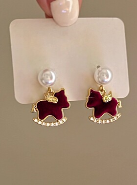 【7柒seven】马上有钱耳环 秋冬植绒珍珠锆石耳钉本命年轻奢感