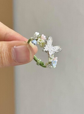 【7柒seven】雨中碧蝶花朵戒指精致古风编织绿绳新中式食指戒女