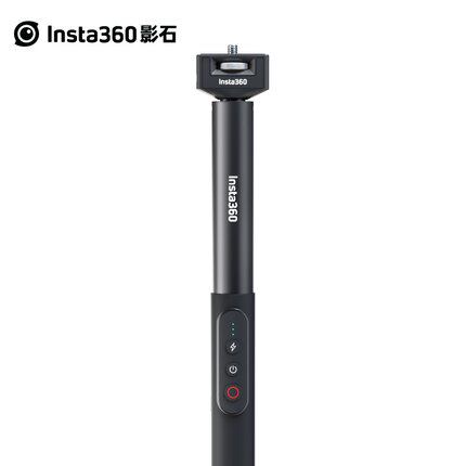 INSTA360 섀도우 스톤 충전 리모콘 셀카봉은 X4 |ACE PRO| X3 |GO3S| RS에 적합합니다