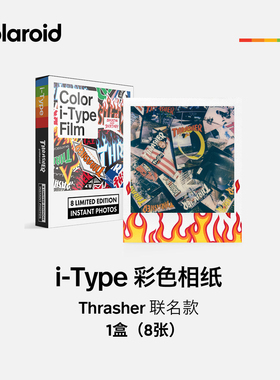 Polaroid宝丽来itype相纸Thrasher 联名款MoMA相纸拍立得相机复古